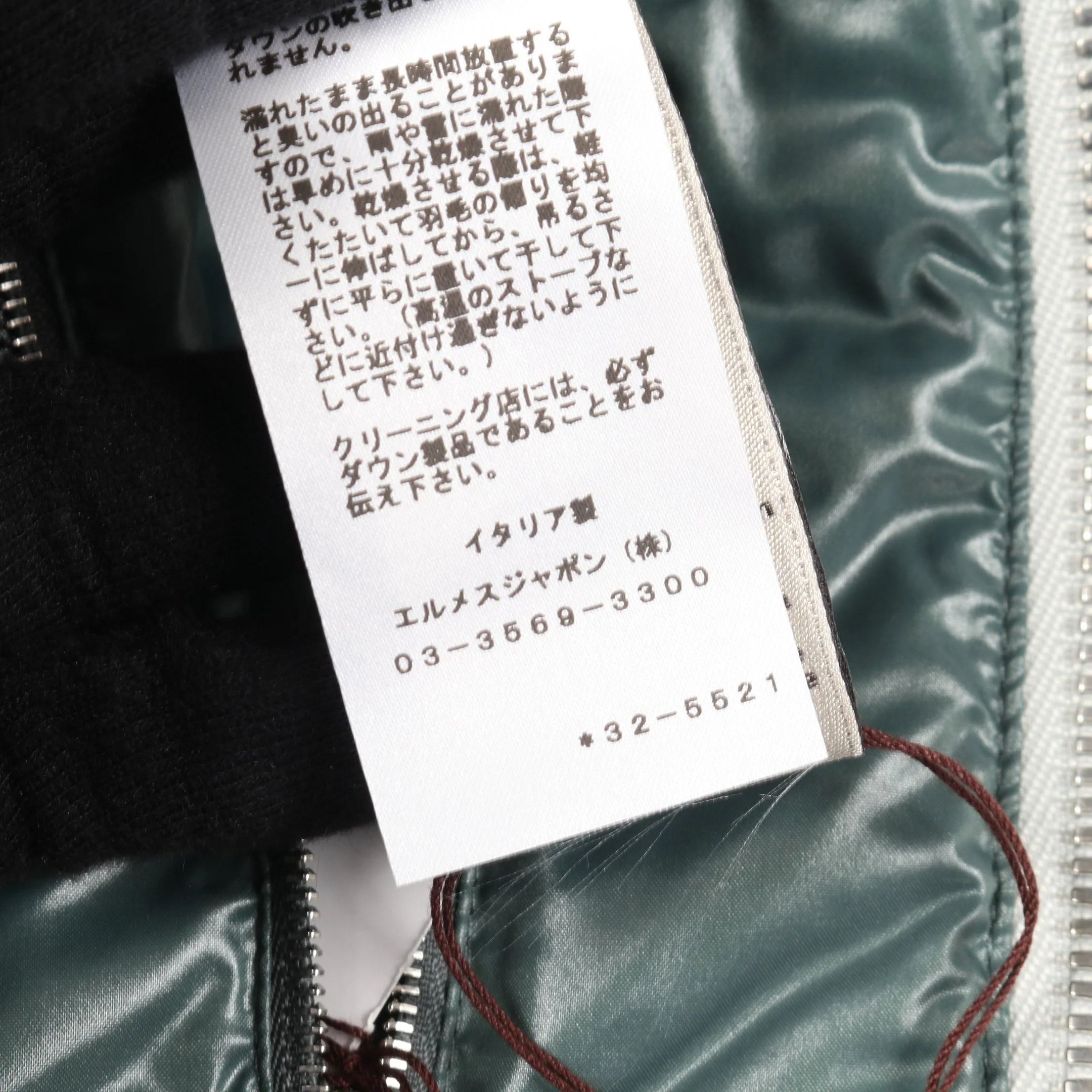 Thumb 4