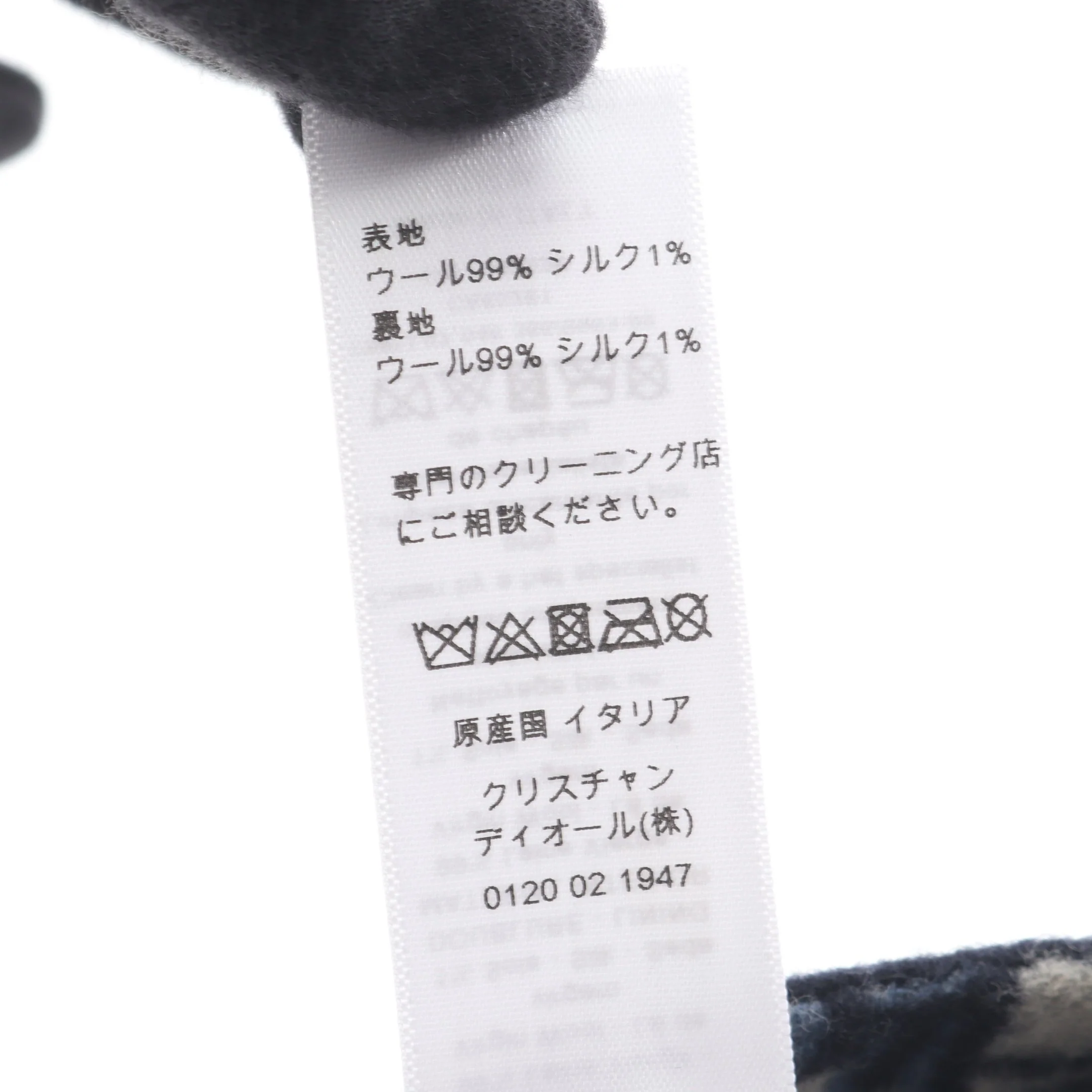 Thumb 5